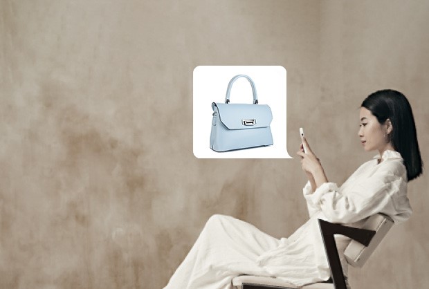 Personal Shopper Service at Rome Fiumicino Airport. Select the image to discover available brands and make a booking.